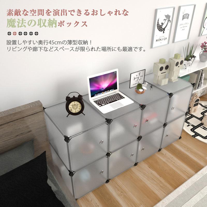 ワードローブ　収納ボックス クローゼットフタ付き 16個セット  収納棚 おしゃれ DIY 防水 防塵 送料無料 16個セット 大容量 改良版｜jittenshop｜07