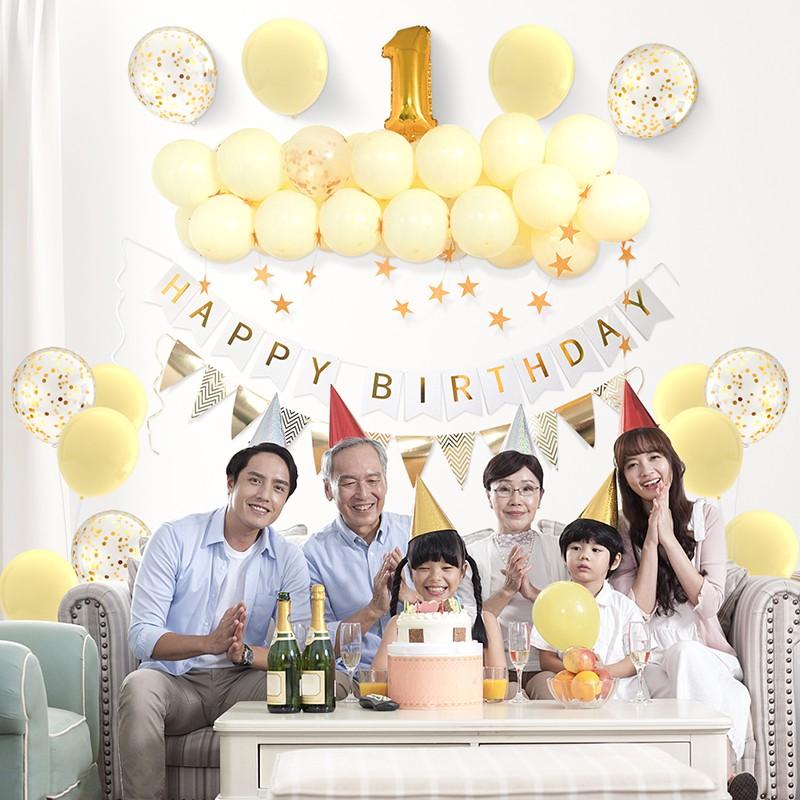 誕生日 パーティー 飾り 飾り付け バルーン 風船 ハッピーバースデー ハーフバースデー 100days 100日 バースデー 1歳 2歳 男 女 お祝い X000vae861 Jitten 通販 Yahoo ショッピング