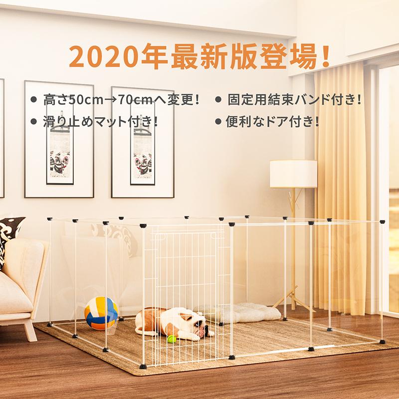 ペットフェンス ドア 付 室内 透明 軽い パネルサイズ 5070cm クリア サークル バリア 広い うさぎ 飼育 猫 ケージ プレイサークル ゲート 犬 ウサギ 人気海外一番