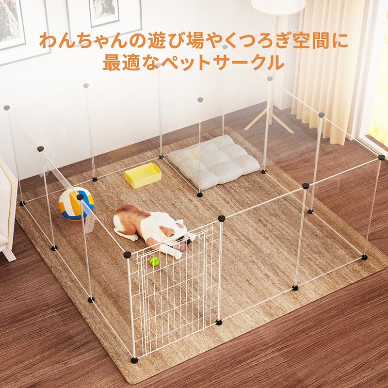 ペットフェンス ドア 付 室内 透明 軽い パネルサイズ 5070cm クリア サークル バリア 広い うさぎ 飼育 猫 ケージ プレイサークル ゲート 犬 ウサギ 人気海外一番