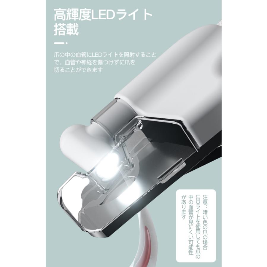 ペット用爪きり 犬 猫 ペット 爪切り 犬用爪切り 猫用爪切り Ledライト 爪収納カバー ハサミ式 小型犬 中型犬 小型犬 猫 適用 爪磨き ネイルケア ネイルトリマー Xxcwzjq01 Jitten 通販 Yahoo ショッピング