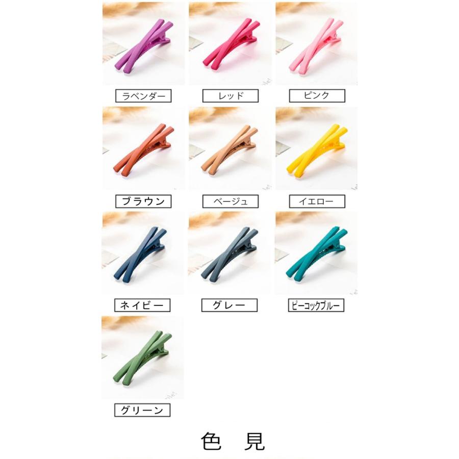 ヘアピン可愛い ヘアアクセサリー 前髪 ヘアクリップ 6cm シンプル