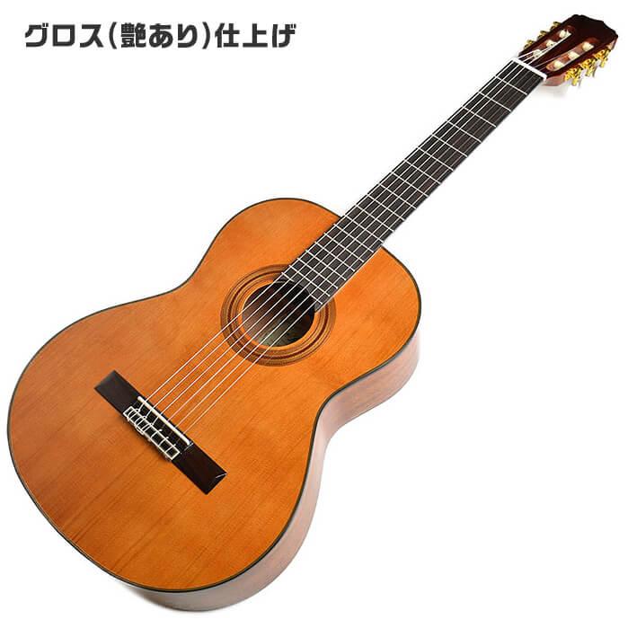 クラシックギター 初心者セット 入門 (充実 12点) ARIA A-20 (アリア シダー材 単板)｜jivemusic｜10