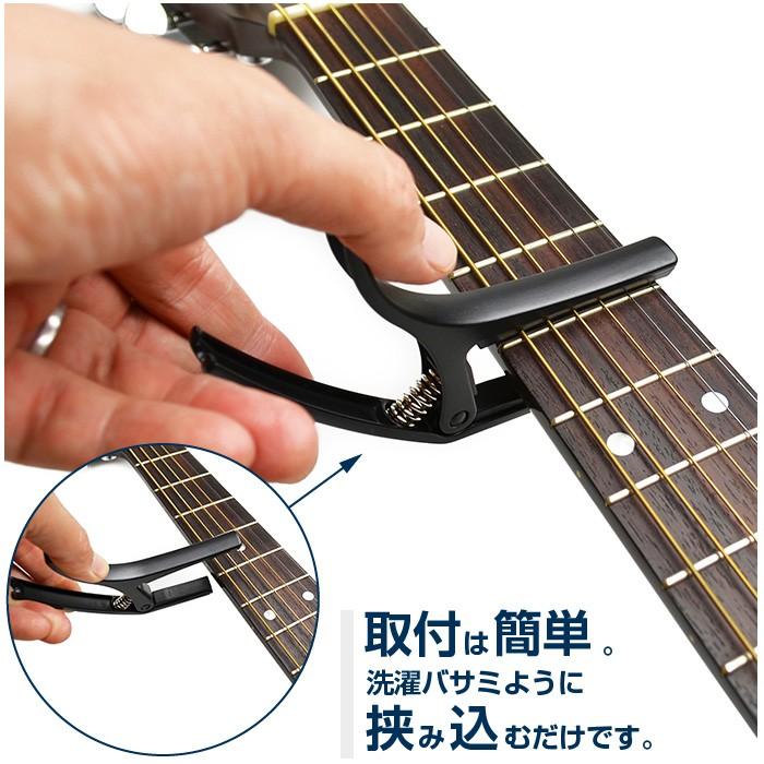SALE/37%OFF】 残りわずか ワンタッチのクリップ式 ギター カポタスト 木目調ブラウン1点 残りわずか!ワンタッチのクリップ式! ギター カポタスト 木目調ブラウン1点