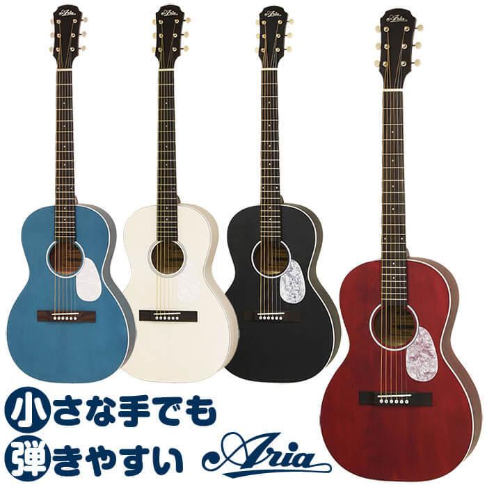 アコースティックギター 初心者 アリア アコギ Aria-131M UP (小振りなボディ ギター 初心者 入門)｜jivemusic