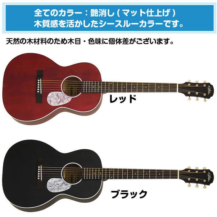 アコースティックギター 初心者 アリア アコギ Aria-131M UP (小振りなボディ ギター 初心者 入門)｜jivemusic｜08