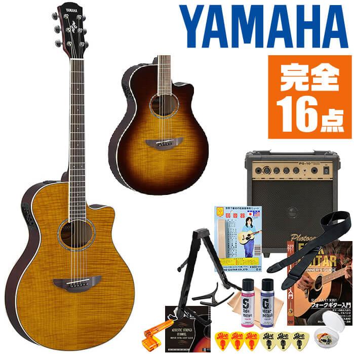 YAMAHA（ヤマハ） アコースティックギター 初心者セット APX600FM 入門