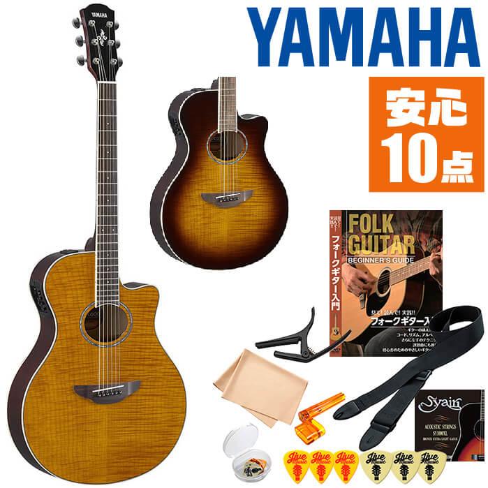 YAMAHA（ヤマハ） アコースティックギター 初心者セット APX600FM 入門