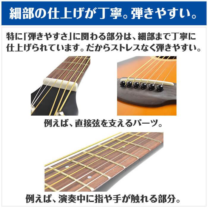 アコースティックギター 初心者セット YAMAHA APXT2 14点 エレアコ ミニギター (ヤマハ アコギ ギター 入門セット)｜jivemusic｜11