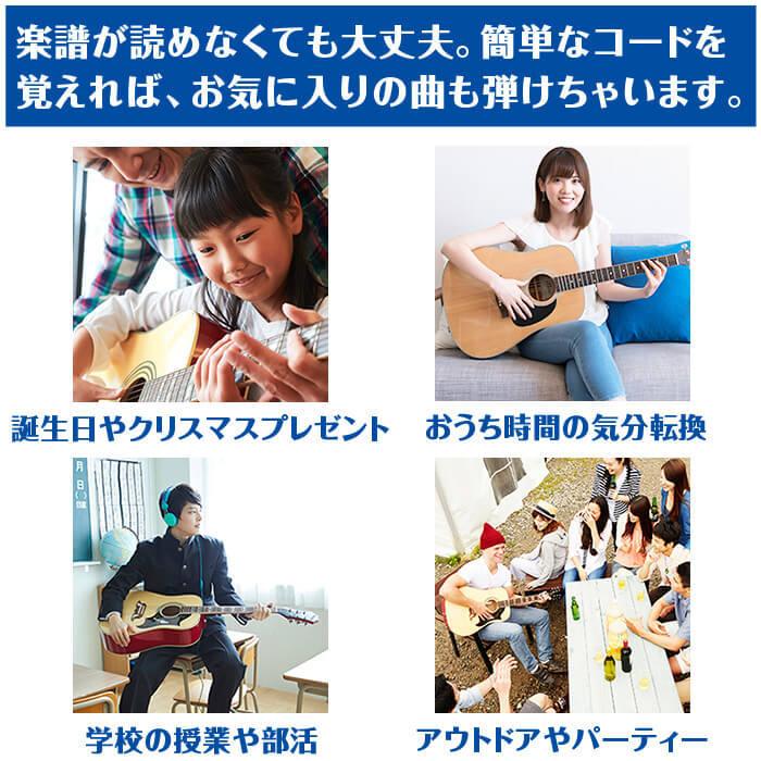 YAMAHA（ヤマハ） アコースティックギター 初心者セット YAMAHA APXT2