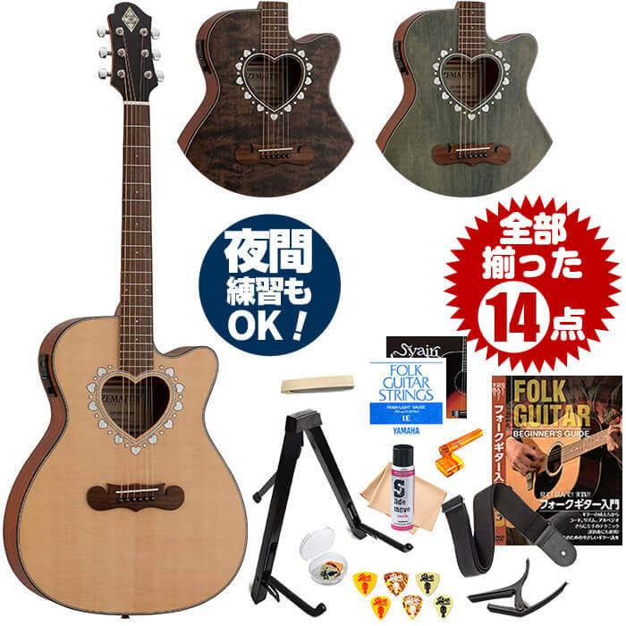 ぴ*様 ZEMATIS CAF-80HCW-FGR アコースティックギター(エレ CAF-85HCW – Zemaitis Guitar Company