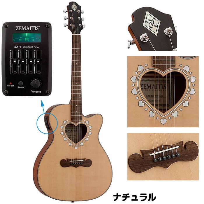 【美品・おすすめ】エレアコ　ギター アコースティックギター 初心者セット (VOXアンプ付属 16点