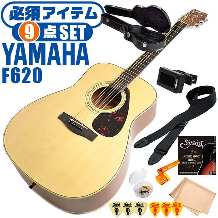 特価限定 ヤマハ　F600 jr アコースティックギター　ケース付き アコースティックギター