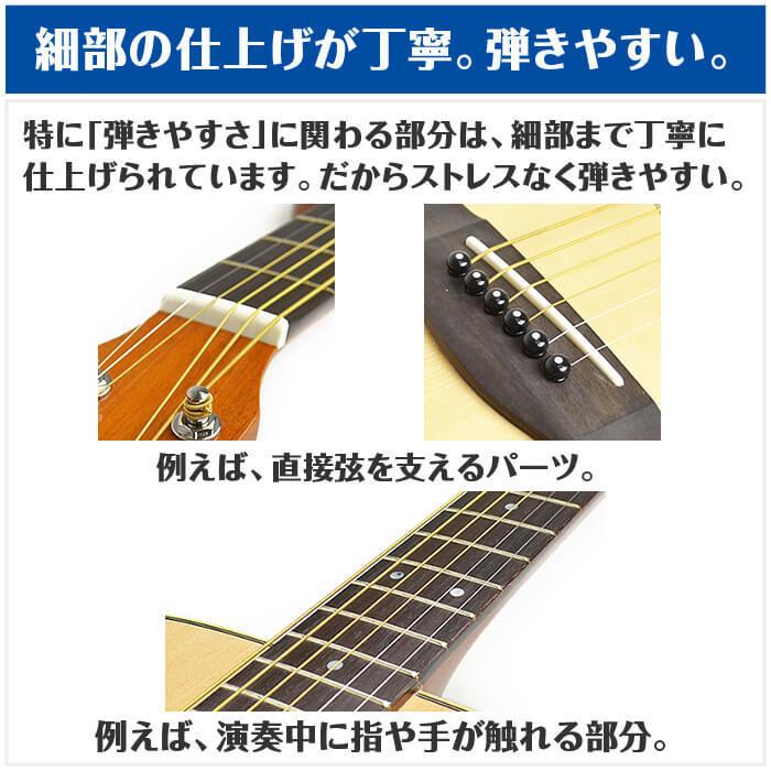 アコースティックギター 初心者セット ヤマハ アコギ 16点 Yamaha F6 セット 入門 未使用 大きなボディ ギター 初心者