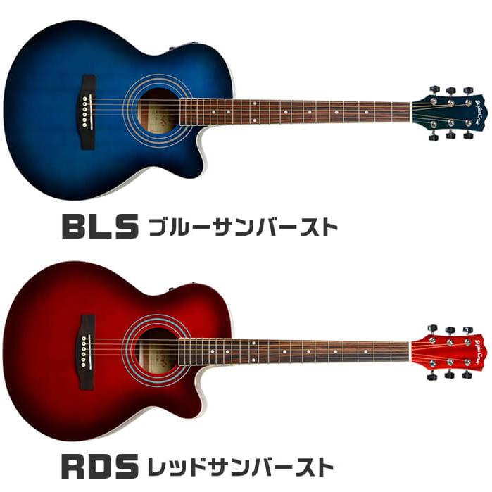 アコースティックギター 初心者セット エレアコ 16点 アンプ付属 Sepia