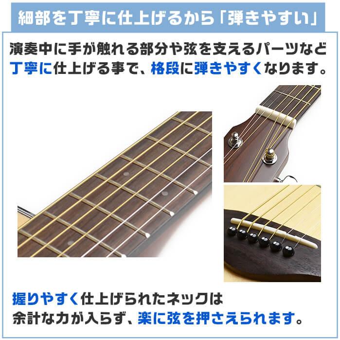 YAMAHA（ヤマハ） アコースティックギター 初心者セット (5点) YAMAHA
