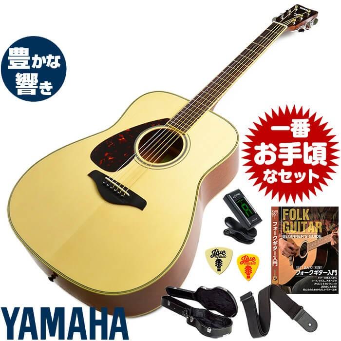 YAMAHA（ヤマハ） アコースティックギター 初心者セット レフトハンド