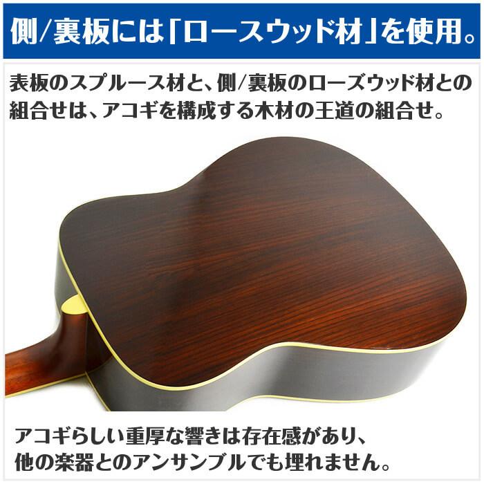 アコースティックギター 初心者セット YAMAHA FG830 15点 ヤマハ アコギ ギター 入門セット :ag-fg830-14:ジャイブミュージック  - 通販 - Yahoo!ショッピング