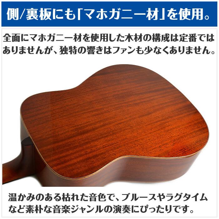 アコースティックギター 初心者セット YAMAHA FG850 6点 ヤマハ アコギ ギター 入門セット_8