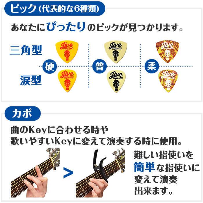 YAMAHA FG アコースティックギター カポ付き mt0136688_m.jpg