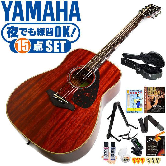 YAMAHA（ヤマハ） アコースティックギター 初心者セット YAMAHA FG850