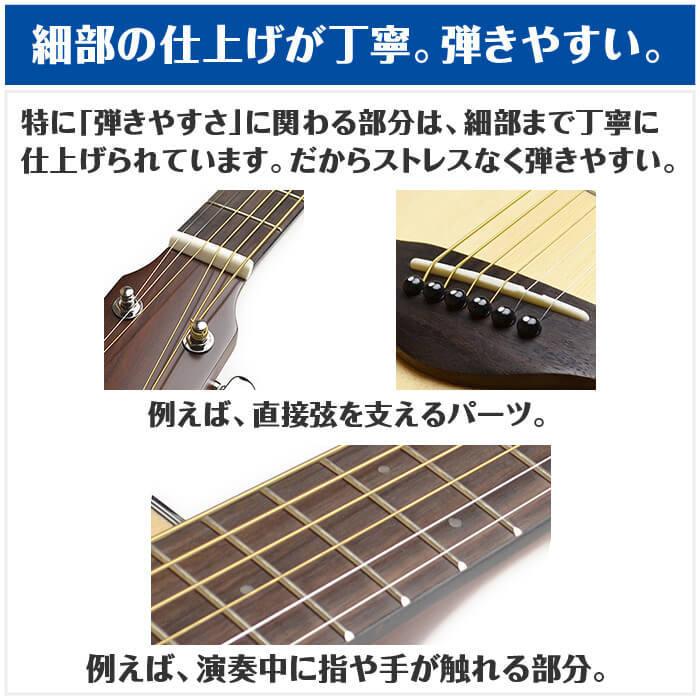 YAMAHA アコースティックギター 初心者セット FS800 15点 ヤマハ