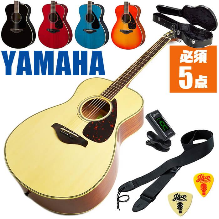 アコースティックギター 初心者セット YAMAHA FS820 (6点 ハードケース付) ヤマハ アコギ ギター 入門セット  :ag-fs820-echc:ジャイブミュージック - 通販 - Yahoo!ショッピング