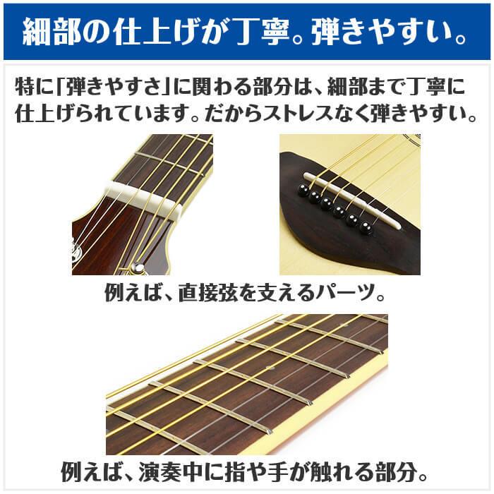 アコースティックギター 初心者セット ヤマハ アコギ Yamaha Fs0 ギター 初心者 16点 入門 セット ハードケース付属 Ag Fs0 14 Hc ジャイブミュージック 通販 Yahoo ショッピング