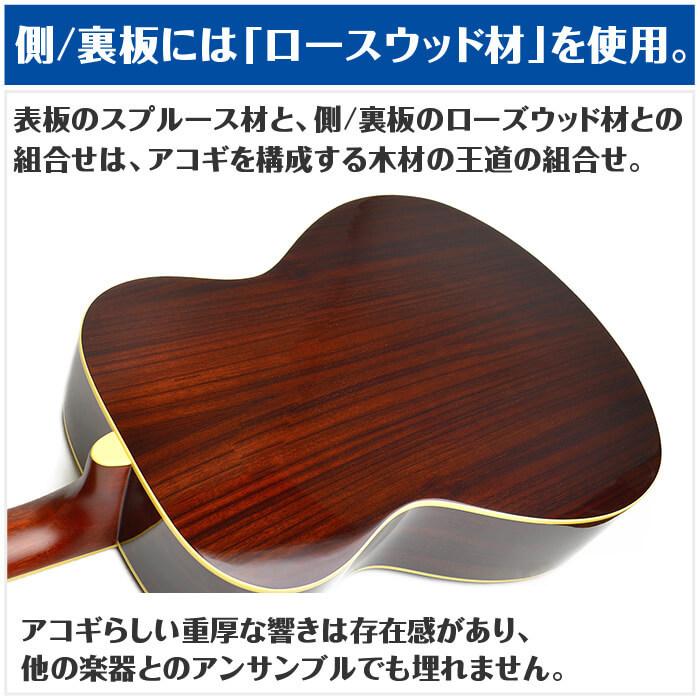 アコースティックギター 初心者セット YAMAHA FS830 15点 ヤマハ アコギ ギター 入門セット :ag-fs830-14:ジャイブ