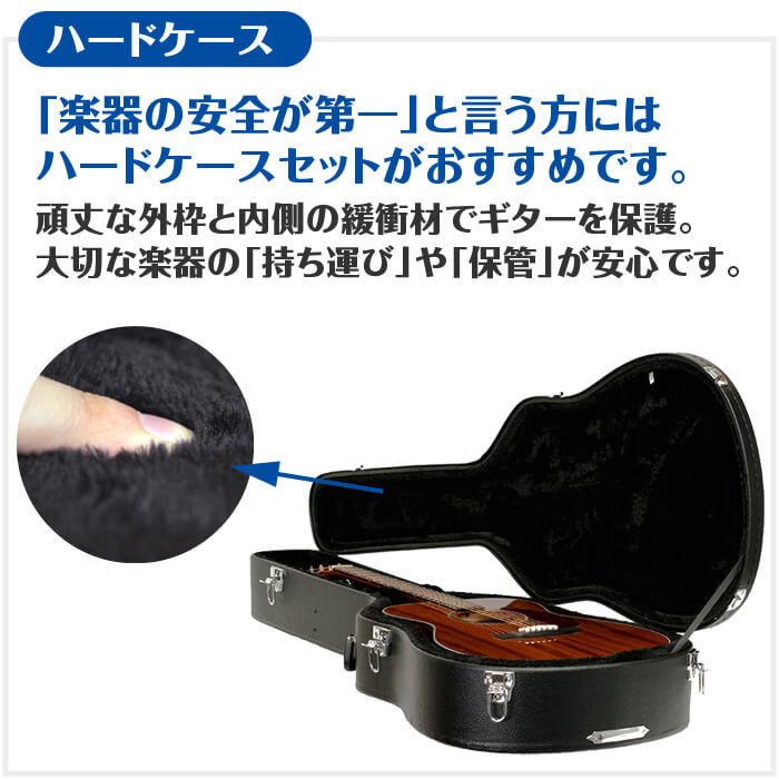 YAMAHA（ヤマハ） アコースティックギター 初心者セット YAMAHA FS850