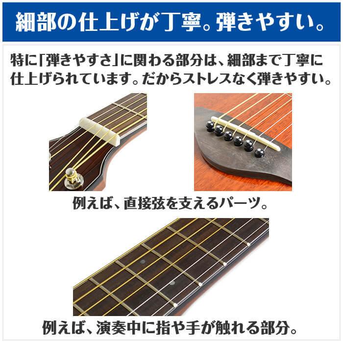 YAMAHA（ヤマハ） アコースティックギター 初心者セット YAMAHA FS850