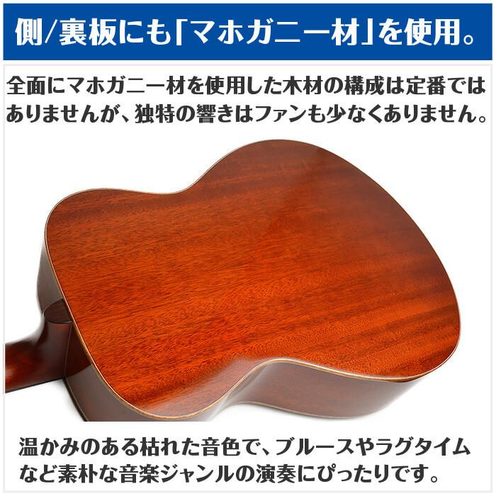 YAMAHA（ヤマハ） アコースティックギター 初心者セット YAMAHA FS850