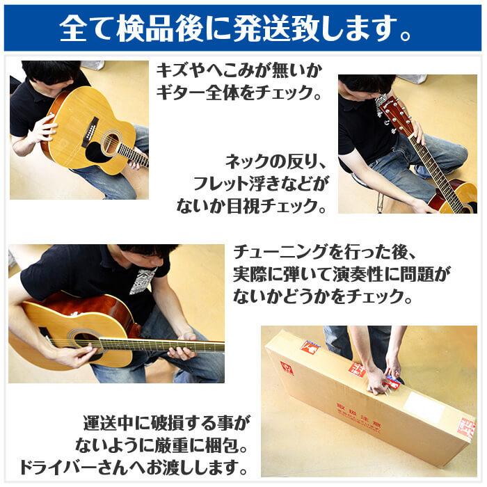 アコースティックギター YAMAHA FS850 ヤマハ アコギ (ハードケース付)｜jivemusic｜13