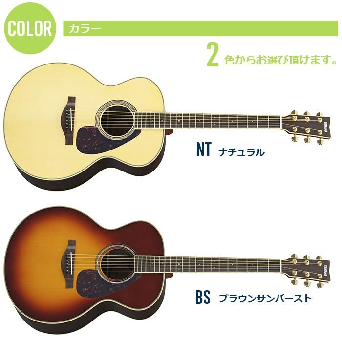 YAMAHA アコースティックギター ヤマハ アコギ LJ6 ARE