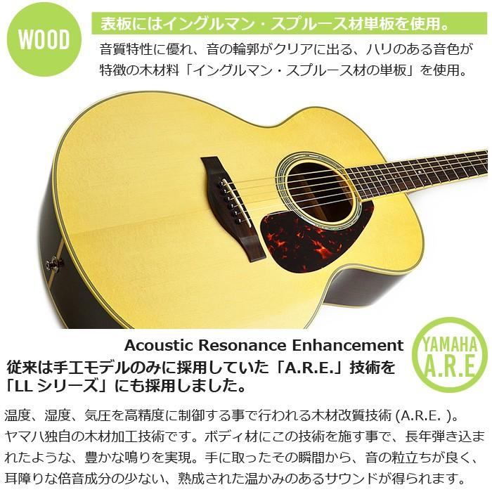 YAMAHA（ヤマハ） アコースティックギター アコギ YAMAHA LJ6 ARE
