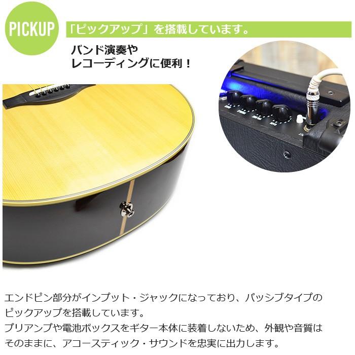YAMAHA アコースティックギター 初心者セット ヤマハ アコギ LS6 YAMAHA アコースティックギター 初心者セット ヤマハ アコギ LS6