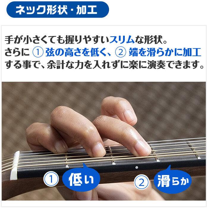 YAMAHA アコースティックギター 初心者セット STORIA 1 オフ YAMAHA アコースティックギター 初心者セット STORIA 1 オフ