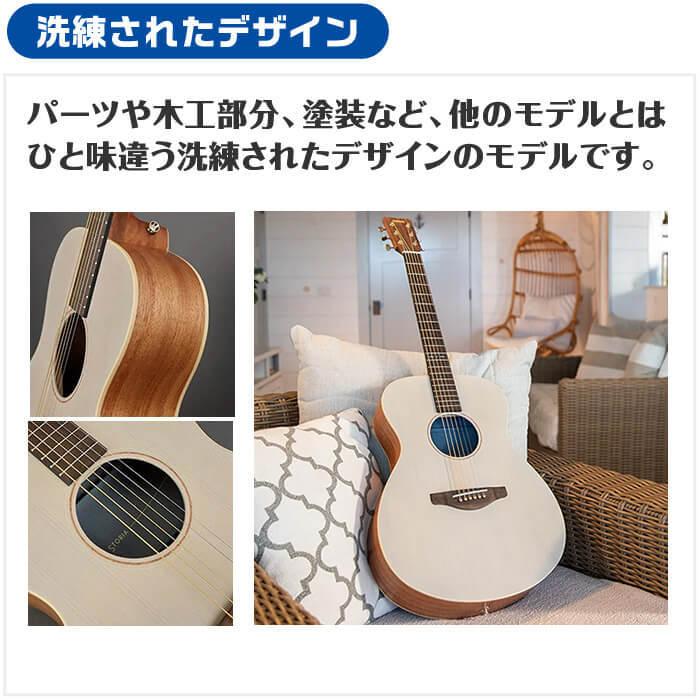 ヤマハ アコースティックギター YAMAHA STORIA 1 オフホワイト ハード 