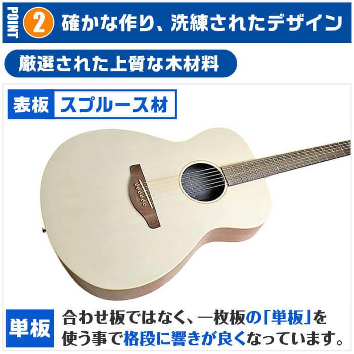 ヤマハ アコースティックギター YAMAHA STORIA 1 オフホワイト ハードケース付属｜jivemusic｜07