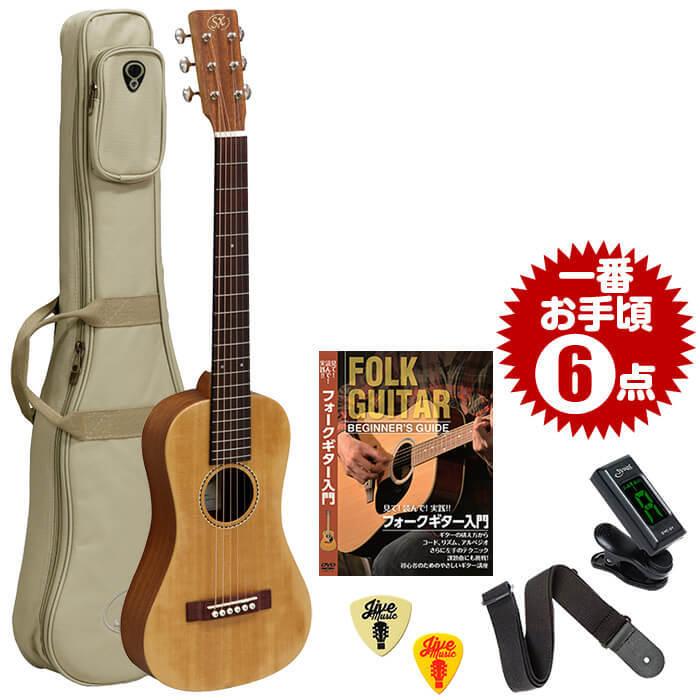 アコースティックギター 初心者セット 6点 Sx Tg1 ミニギター ギター 初心者 入門 セット Ag Sxtg1 Ec ジャイブミュージック 通販 Yahoo ショッピング