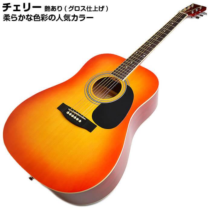アコースティックギター 初心者セット アコギ (ハードケース付属 6点) DREAD (大きなボディ ギター 初心者 入門 セット)｜jivemusic｜16