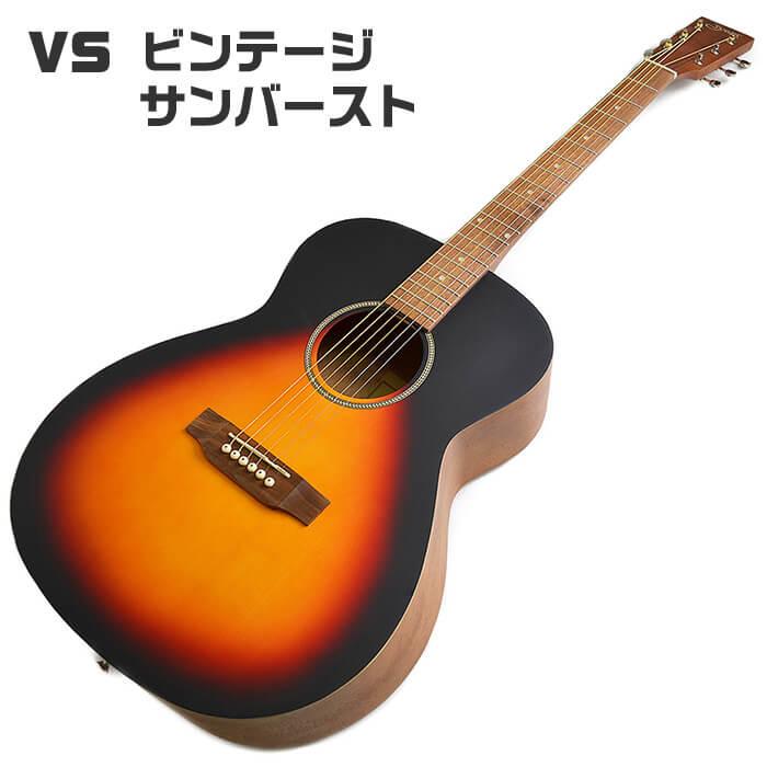 アコースティックギター 初心者セット 11点 ハードケース S.ヤイリ YF-04 S.Yairi アコギ ギター 入門 セット｜jivemusic｜16