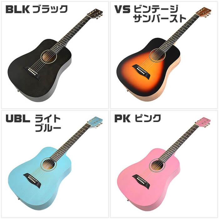 アコースティックギター ミニギター 初心者セット 14点 S.ヤイリ YM-02 