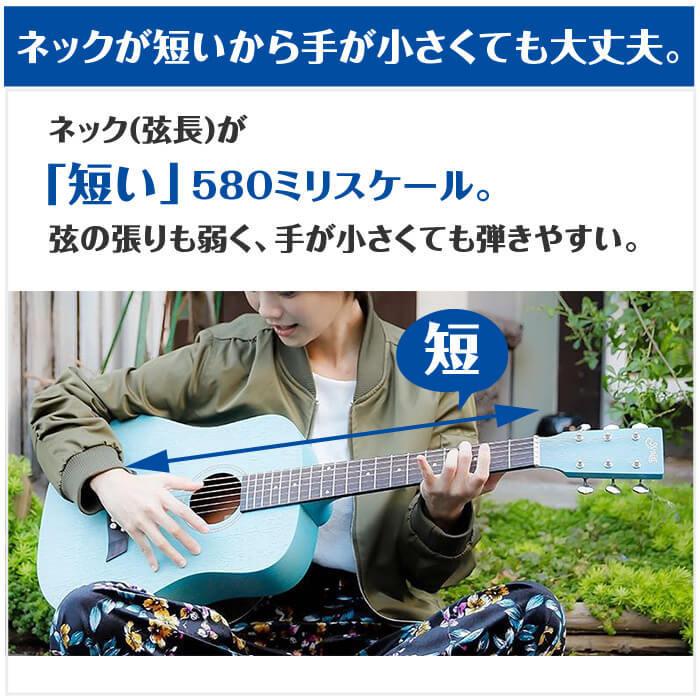 アコースティックギター 初心者セット アコギ 15点 Sヤイリ Ym 02 ミニギター S Yairi ギター 初心者 入門 セット Ag Ym02 12 ジャイブミュージック 通販 Yahoo ショッピング