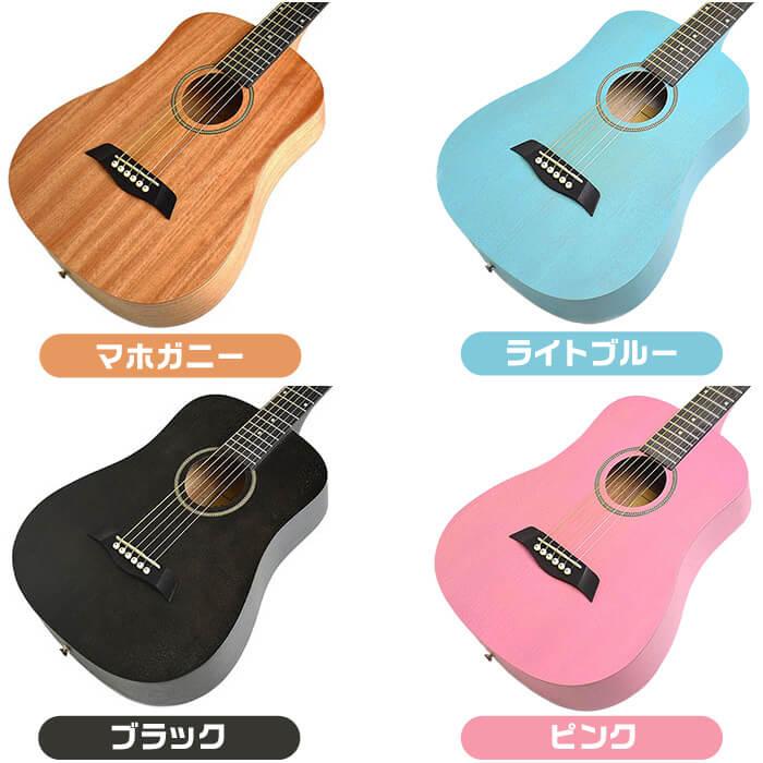 アコースティックギター 初心者セット ミニギター S.Yairi YM-02 アコースティックギター 初心者セット ミニギター S.Yairi YM-02