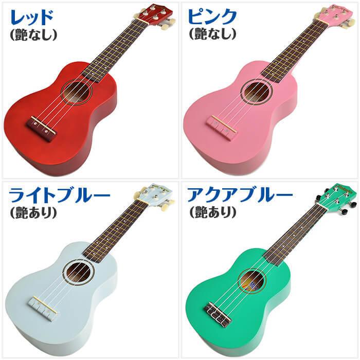 ウクレレ 初心者 セット Ukulele Soprano ハードケース付属 小さな ソプラノサイズ 入門 初心者セット Alamoana Uk100ctset Mh ジャイブミュージック 通販 Yahoo ショッピング