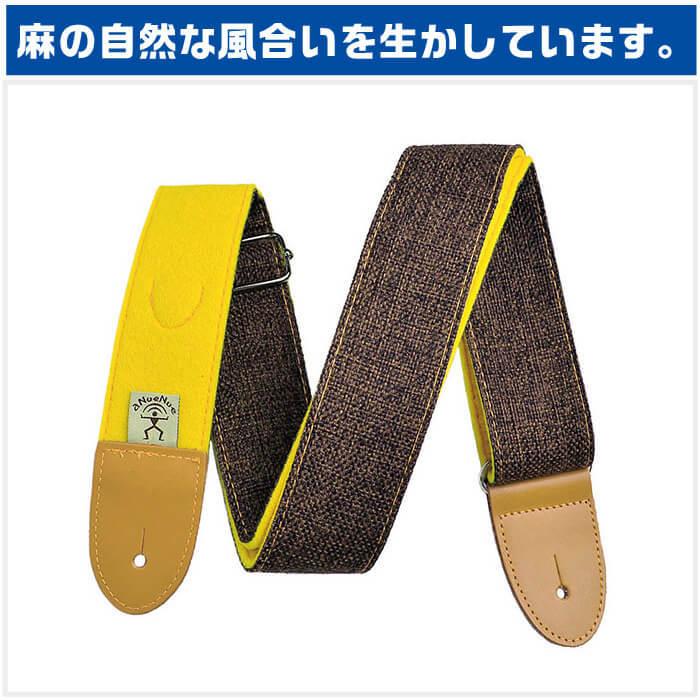 ギター ストラップ (エレキ アコースティックギター ベース) aNueNue