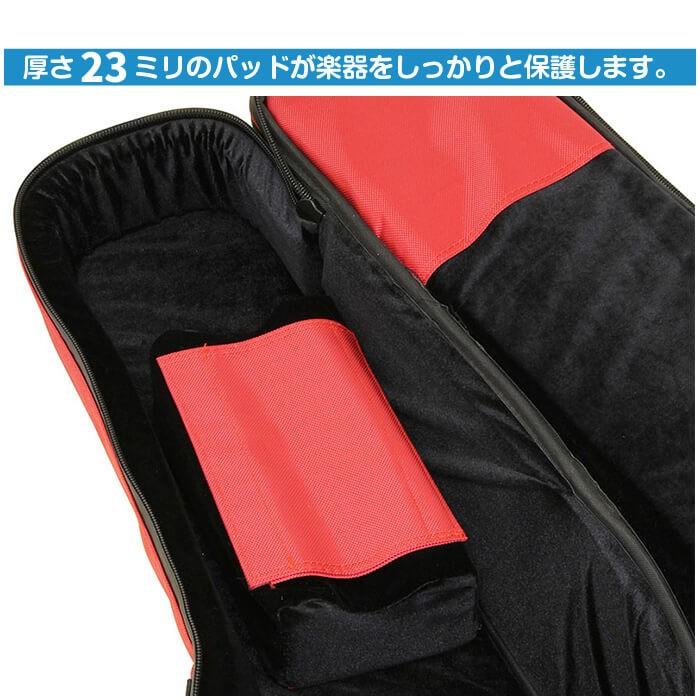 ベースケース (防水 エレキベース ケース) ARIA ABC-700EB ベース