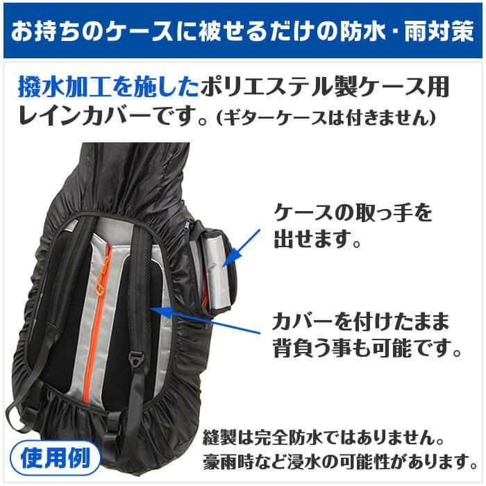 ARIA ナイロン弦エレアコ 専用カバー付き ARIA ナイロン弦エレアコ 専用カバー付き ARIA ナイロン弦エレアコ