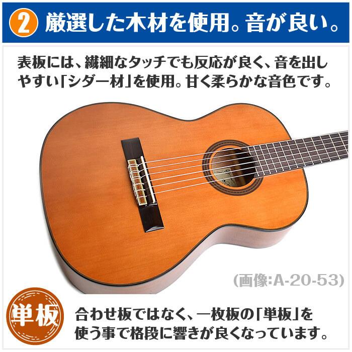 シメジ様用 アリアクラシックギター  ミニギター Aria A-20-53 Amazon | ARIA A-20S アリア クラシックギター ナイロン弦